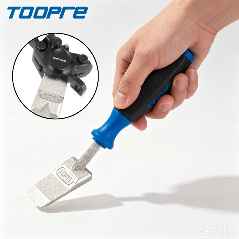 TOOPRE Hydraulic Disc Brake Piston Reset Tool – MTB & Road Bike