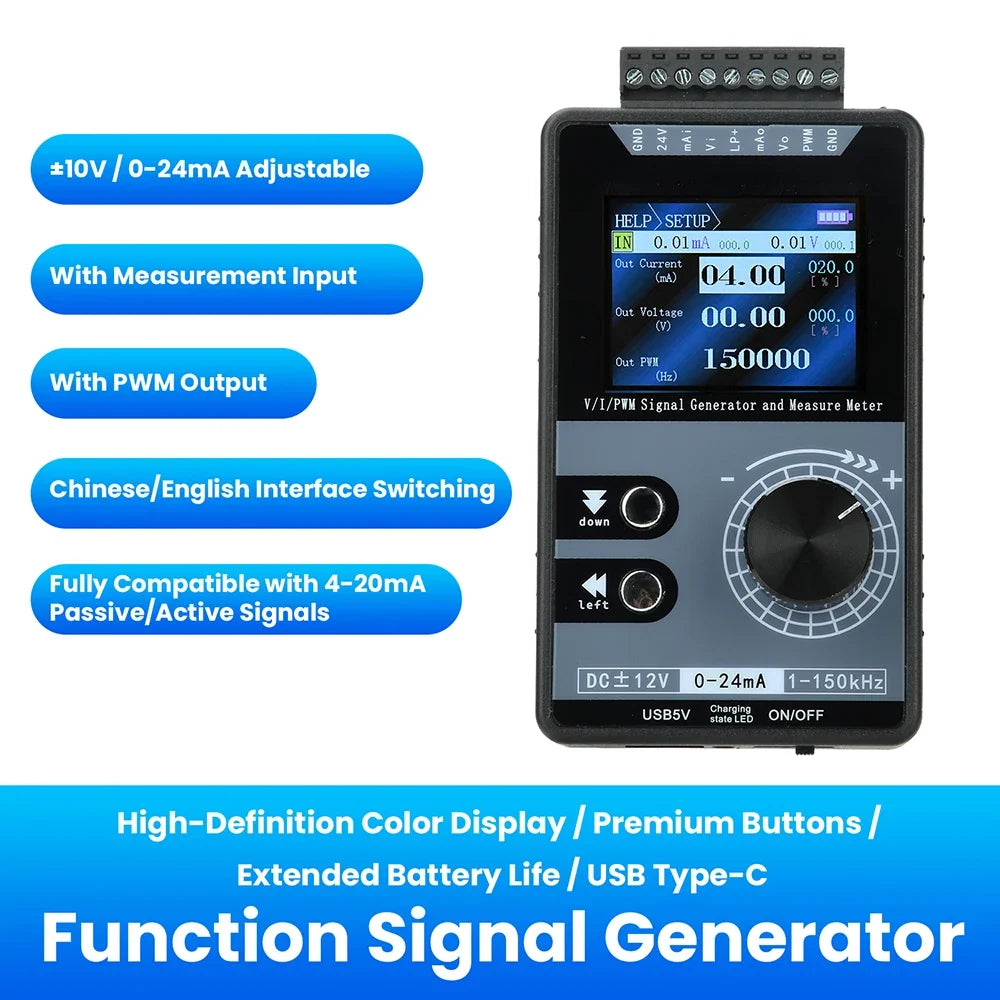 PWM Signal Generator 0-20mA 4-20mA 0-10V Colour Screen | Gaqqee