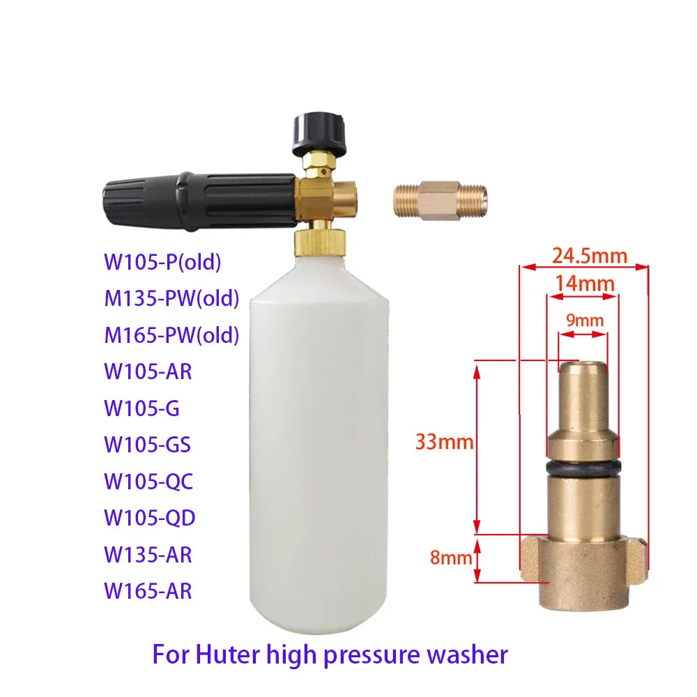 Snow Foam Gun Lance for Huter W105 W135 W165 Pressure Washer