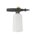 Snow Foam Lance for Bosch AQT Pressure Washer – 750ml