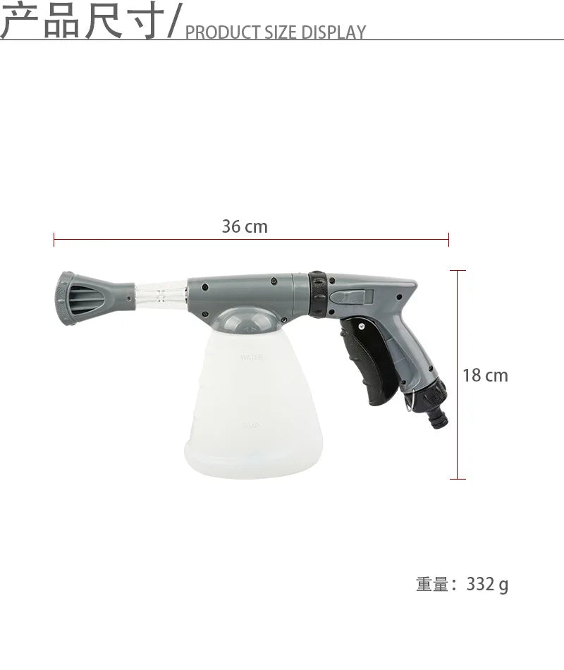 Soap Foam Gun Car & Garden Wash Nozzle – Tap Connector