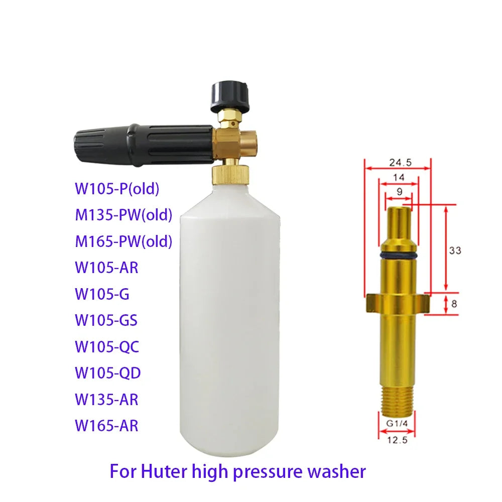 Snow Foam Gun Lance for Huter W105 W135 W165 Pressure Washer