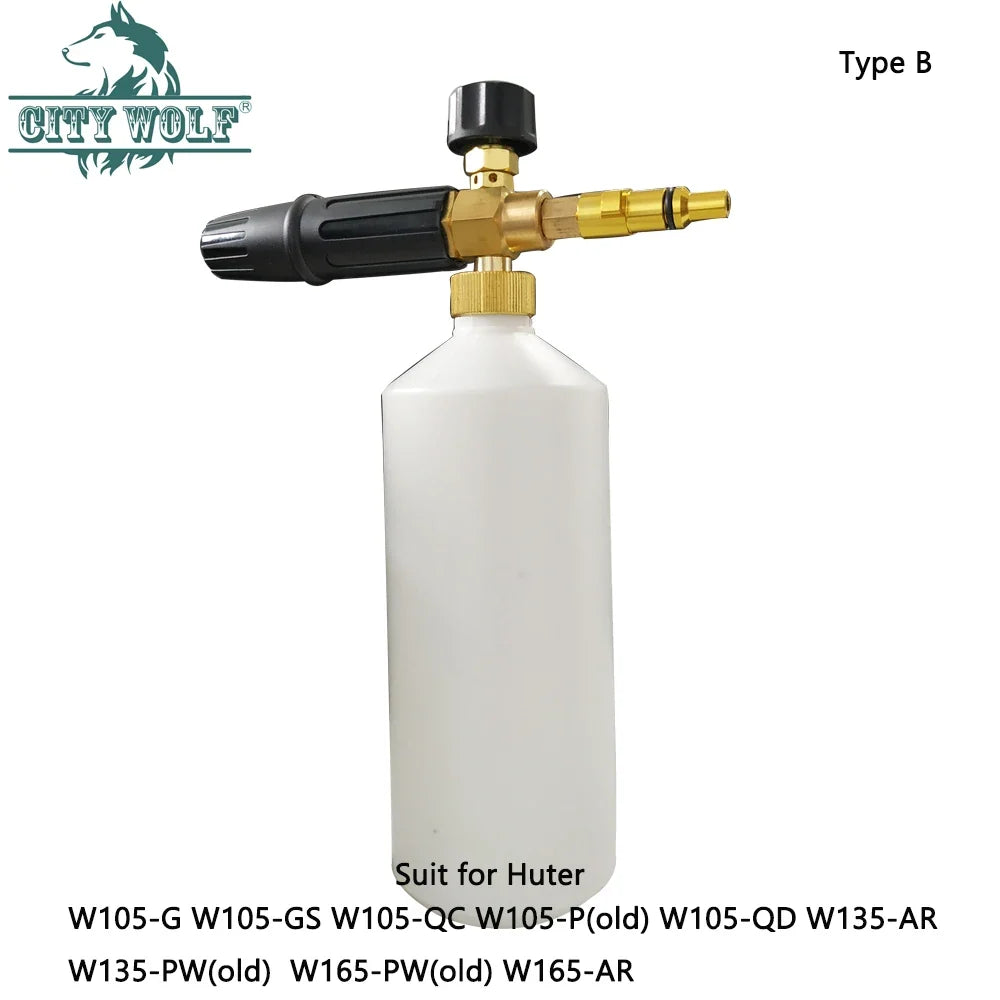 Snow Foam Gun Lance for Huter W105 W135 W165 Pressure Washer