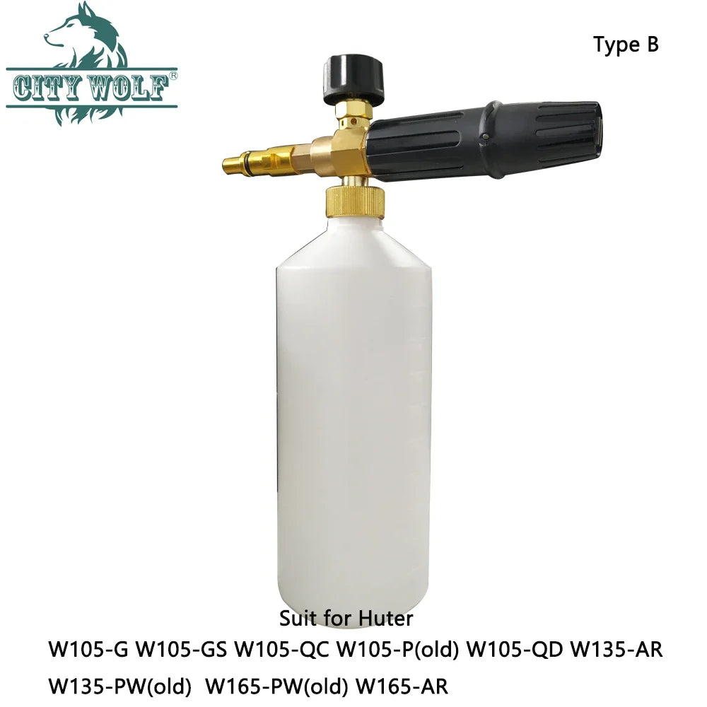 Snow Foam Gun Lance for Huter W105 W135 W165 Pressure Washer