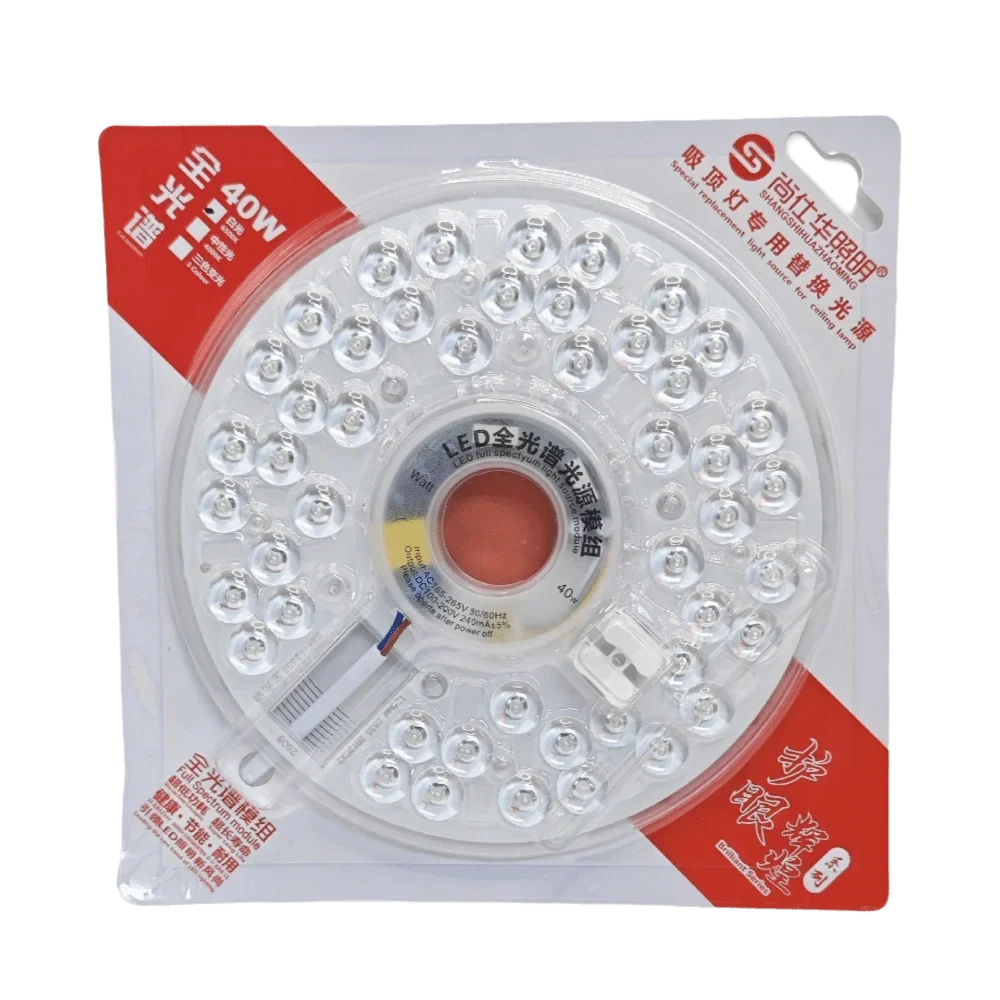 Round LED Panel Light 20W–100W Dimmable Flush Mount Ceiling