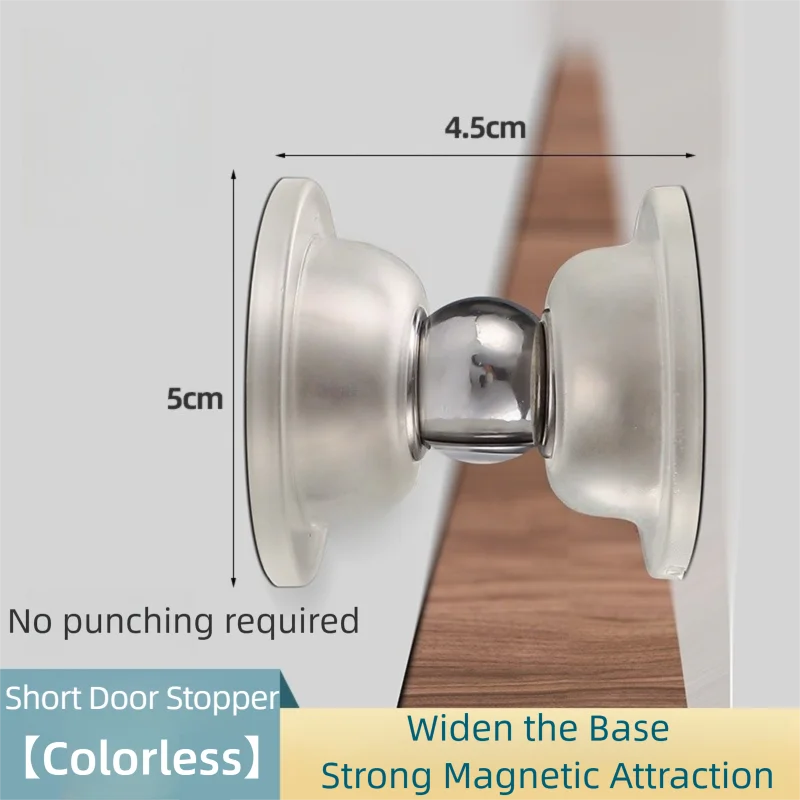 Silicone Magnetic Door Stopper Anti-Collision Silent Door Stop
