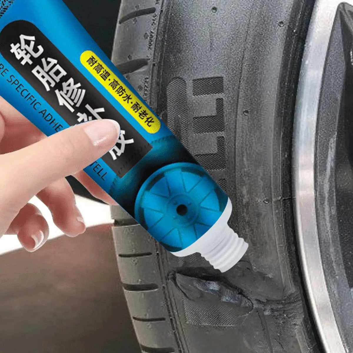 Car Tire Repair Glue 60ml – Sidewall Sealant & Strong Adhesive