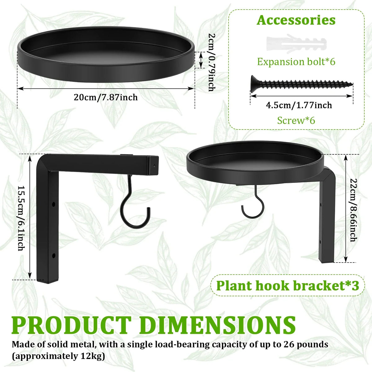 Metal Wall Plant Holder Set 2/3Pcs – Rustproof Flower Pot Stand