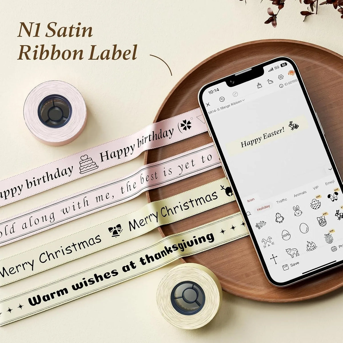 Niimbot N1 Thermal Transfer Label Printer – Bluetooth, 203dpi