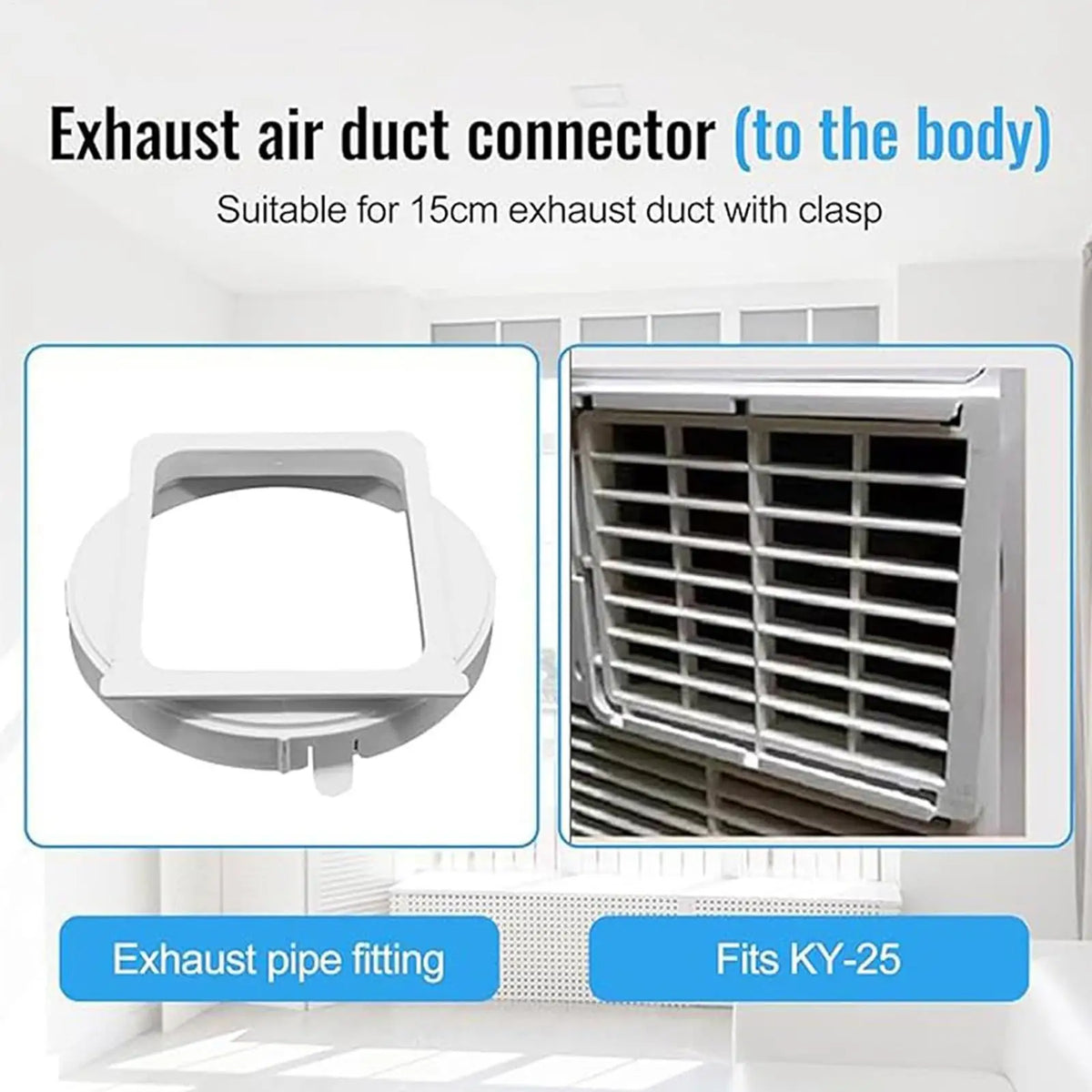 Portable AC Exhaust Hose Coupler & Duct Adapter – 5.9"