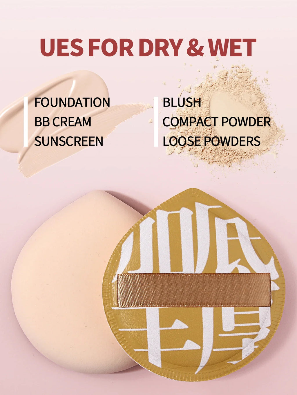 Super Thick Makeup Sponge Puffs – Foundation & Concealer 1/4Pc