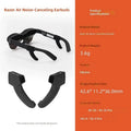 Silicone Sound Guide Ear Covers for Air Glasses | H8WD
