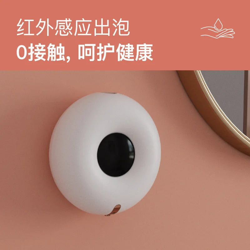DUTRIEUX Donut Auto Foam Soap Dispenser – Wall Mounted Sensor