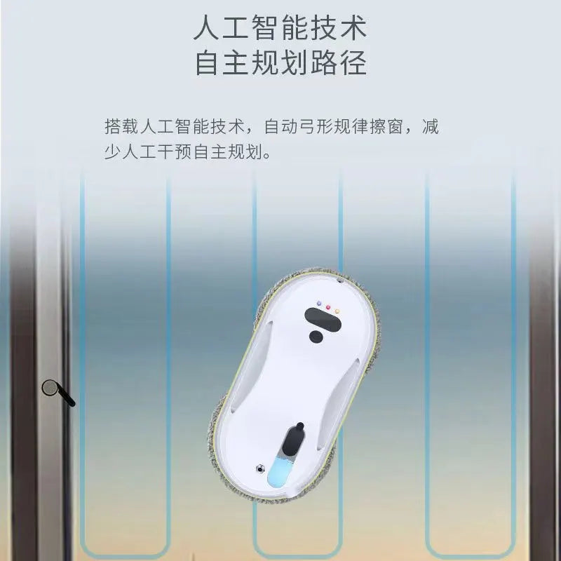 DUTRIEUX Automatic Window Cleaning Robot – Remote Control