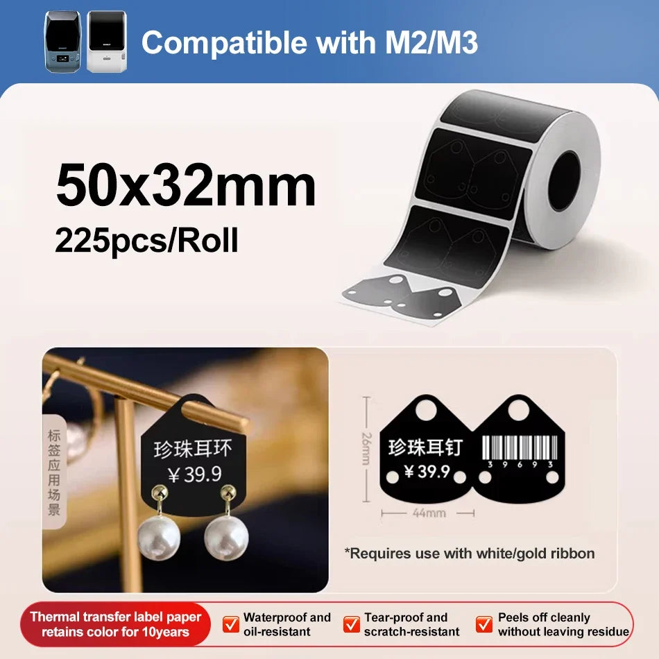 Niimbot M2/M3 Thermal Transfer Labels & Ribbon – Black, Gold, White