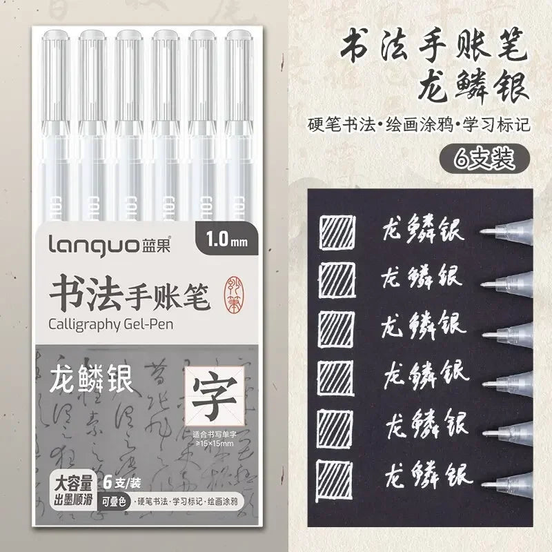 Glitter Gel Pen Set 162 Colors – 0.5mm & 1.0mm Art Pens