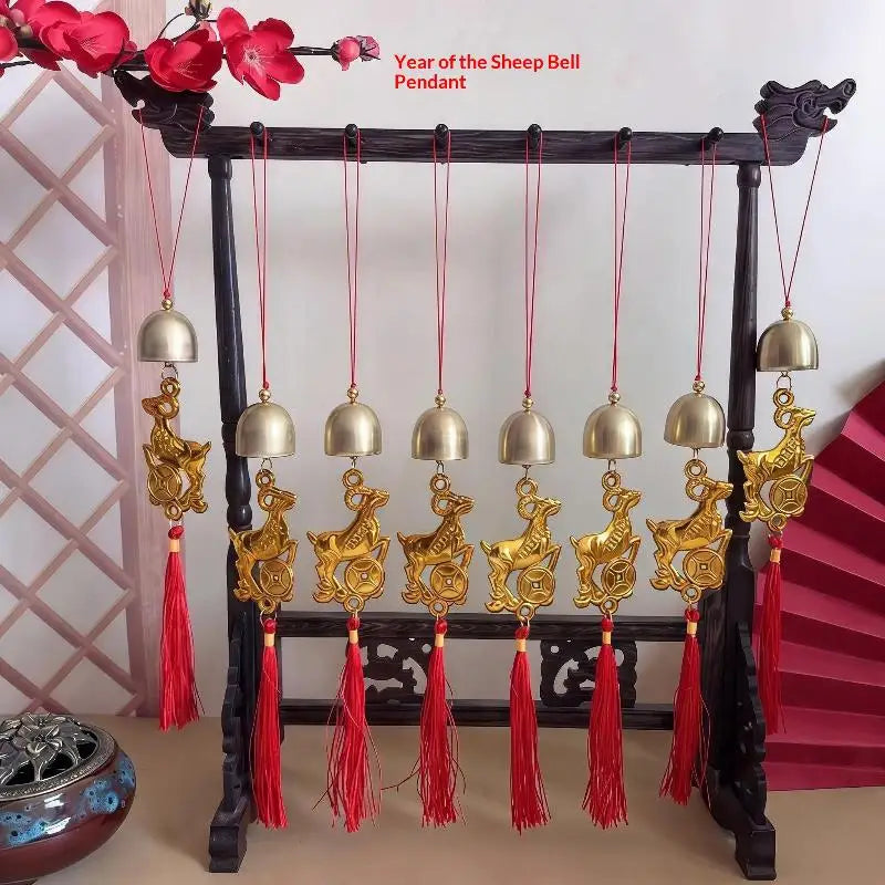 Golden Goat Bell Hanging Ornament – Lucky Red Tassel Décor