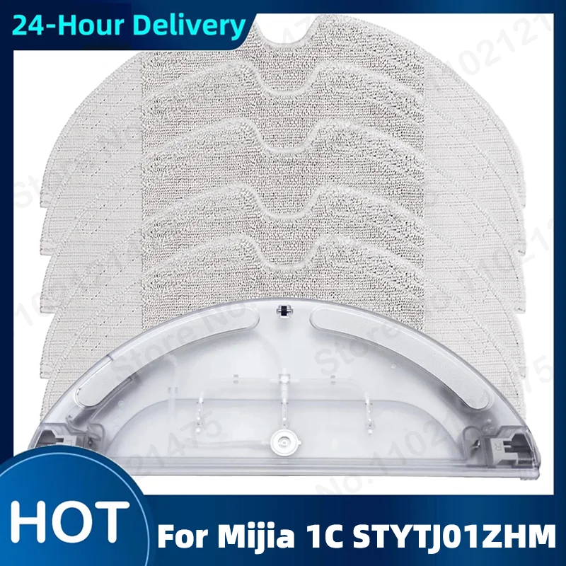 Xiaomi Mijia 1C STYTJ01ZHM Replacement Mop Cloth & Water Tank