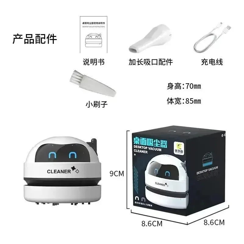 Rechargeable Mini Desktop Vacuum – Keyboard, Car & Pet Hair