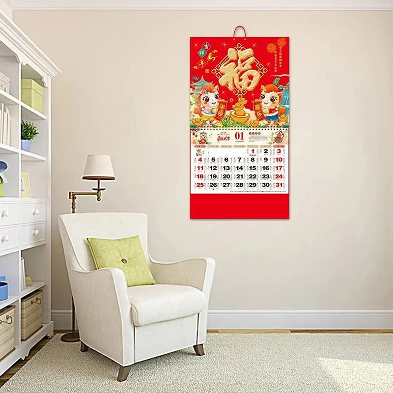 2026 Year of the Horse Chinese Lunar Tear-Off Wall Calendar