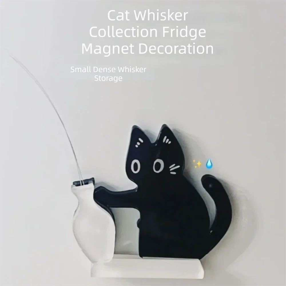 Acrylic Magnetic Black Cat Vase Ornament | Fridge & Desk Décor