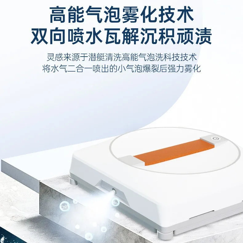 Smart Window Cleaning Robot with Water Spray & Remote