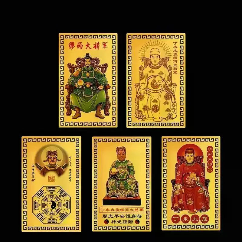 2027 Tai Sui Miao Bing Gold Metal Card – Feng Shui Good Luck