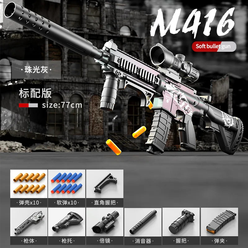 M416 Soft Bullet Suction Cup Toy Gun – Manual Shooter for Kids