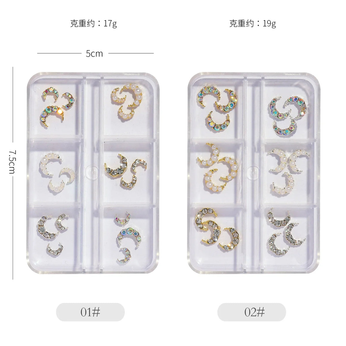 Nail Art Charms & Rhinestones Metal Nail Decorations