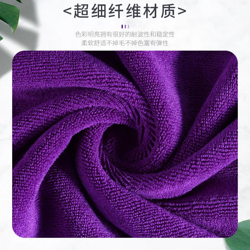 Large Microfiber Bath Towels – Salon & Massage Blanket