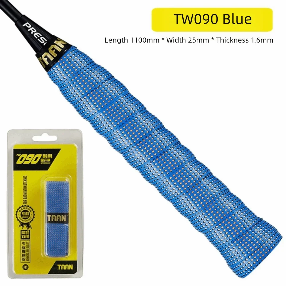 Thick PU Overgrip for Badminton, Tennis & Fishing Rod