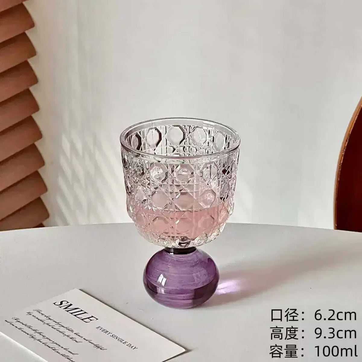 Vintage Ball Base Glass Cup – Wine, Whisky & Juice Drinkware