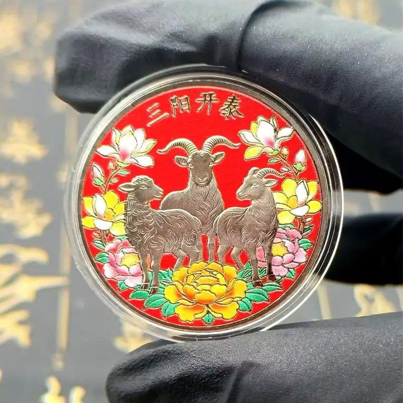 2027 Year of the Goat Chinese Zodiac Collectible Coin Gift