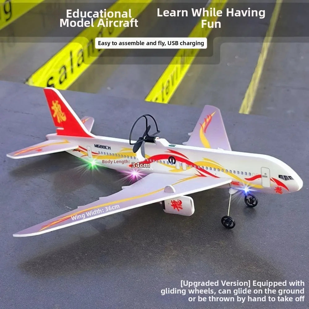 C919 Electric Foam Glider Plane Model – USB Rechargeable Toy