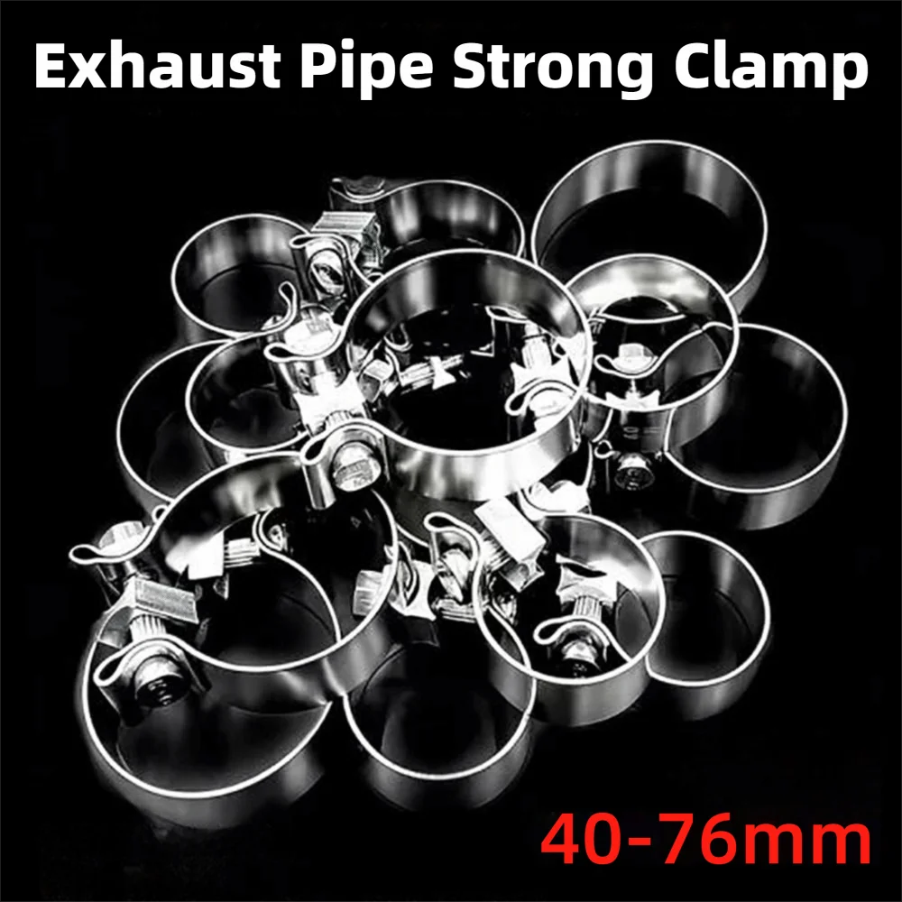 Stainless Steel Exhaust Pipe Clamp 40–76mm Universal Ferrule