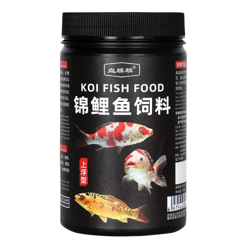 XUEQILIN Koi & Goldfish Floating Color-Enhancing Pellets 200g