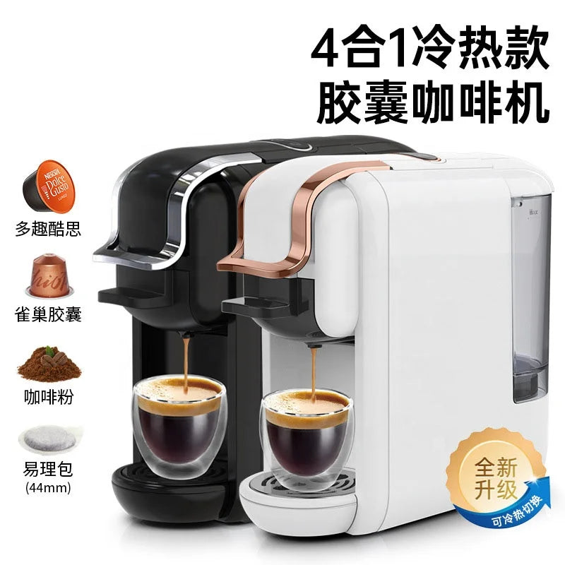 DUTRIEUX 19-Bar Automatic Capsule Espresso Machine