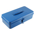 Iron Metal Tool Box Organizer – Multifunctional Carrying Case