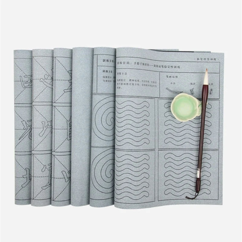 Reusable Water Writing Cloth | Gridded Chinese Calligraphy Paper