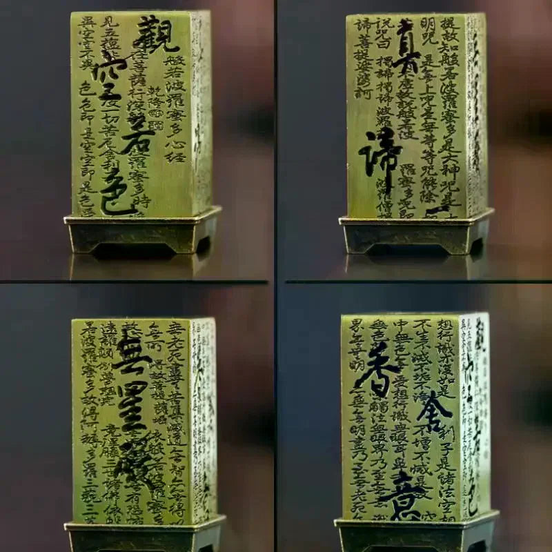 Chinese Style Alloy Square Incense Burner – Vertical Censer