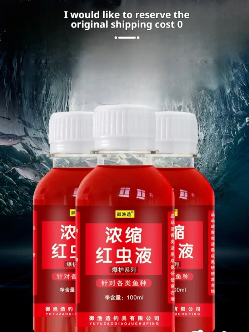Red Worm Liquid Bait Additive – Fish Attractant for Carp