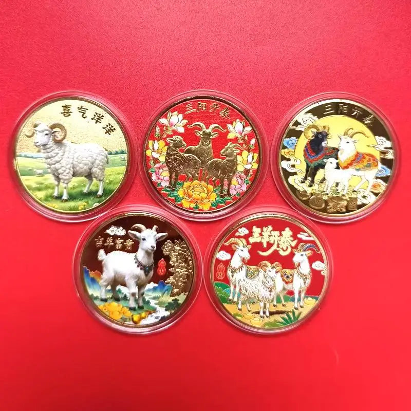 2027 Year of the Goat Chinese Zodiac Collectible Coin Gift