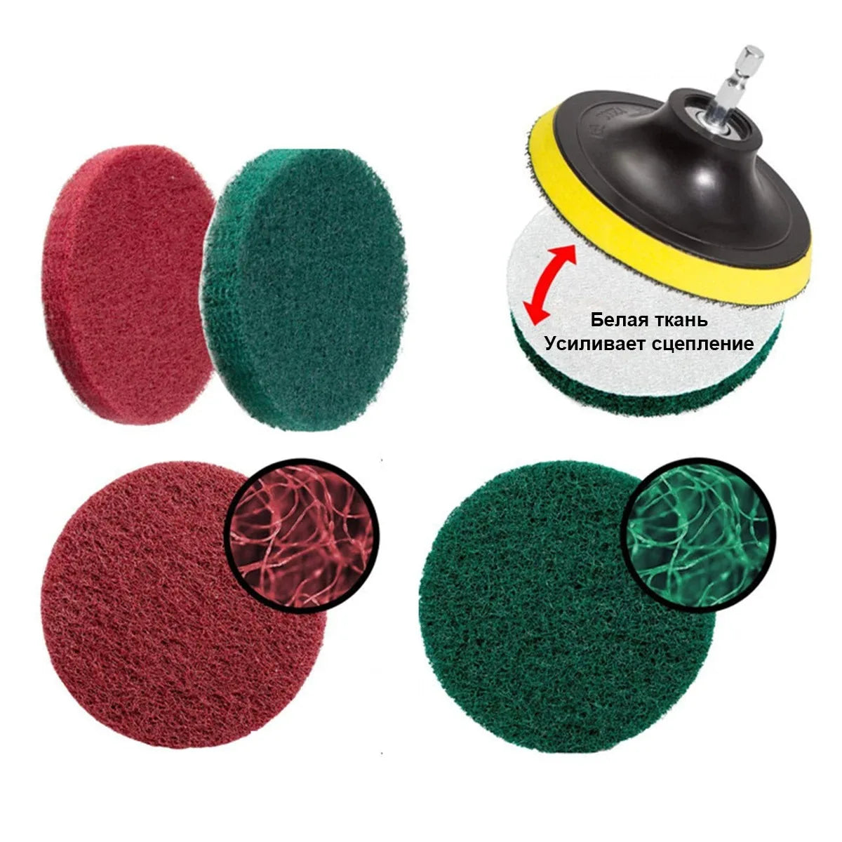 Power Drill Brush Attachment Kit – Electric Scrubber Set