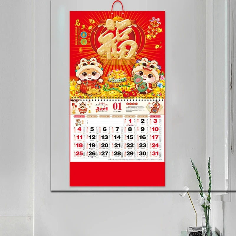 2026 Year of the Horse Chinese Lunar Tear-Off Wall Calendar