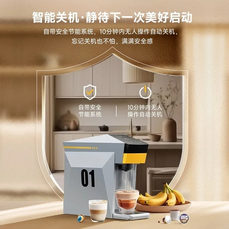DUTRIEUX Compact Capsule Coffee Machine – Espresso & Americano