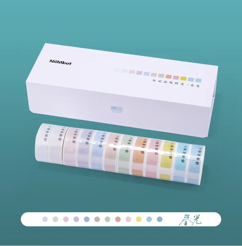 NIIMBOT Thermal Label Rolls – White & Morandi Self-Adhesive