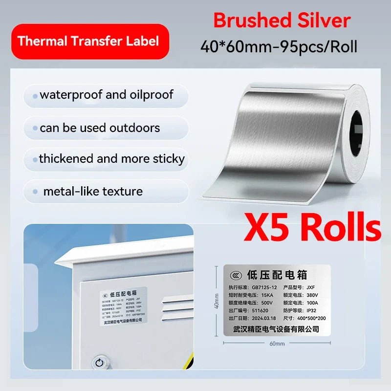 Niimbot M2/M3 Silver Thermal Transfer Labels – 3 or 5 Roll Pack