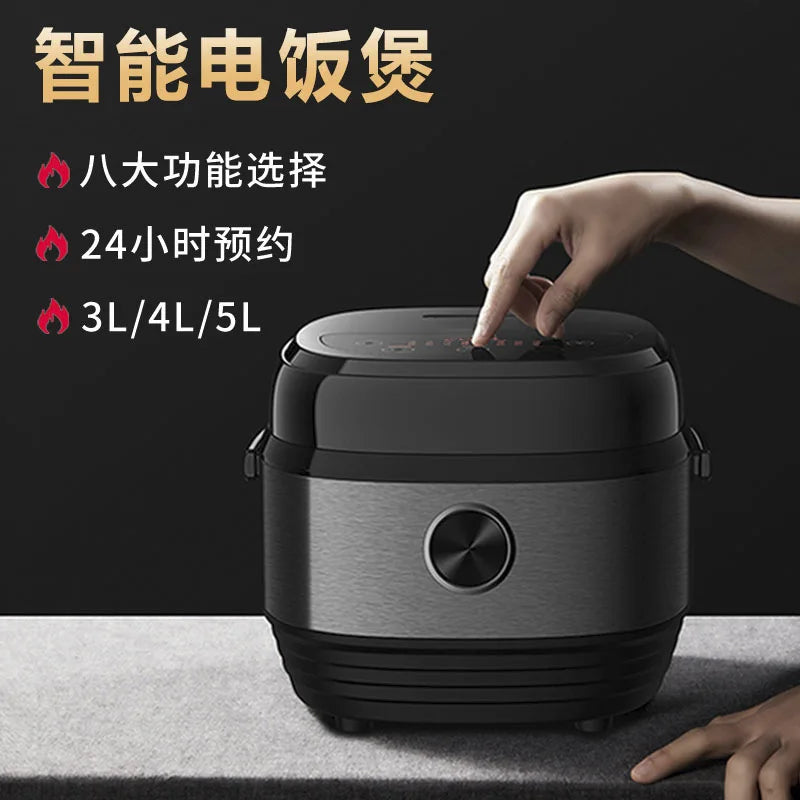 DUTRIEUX 5L Automatic Rice Cooker – Multi-Function Family Size