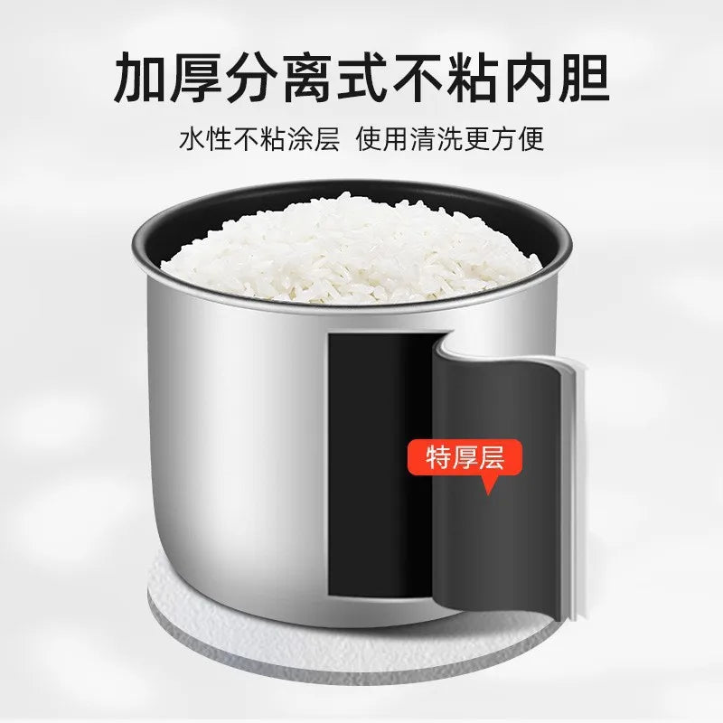 DUTRIEUX 23L Electric Rice Warmer | Stainless Steel Insulation Bucket