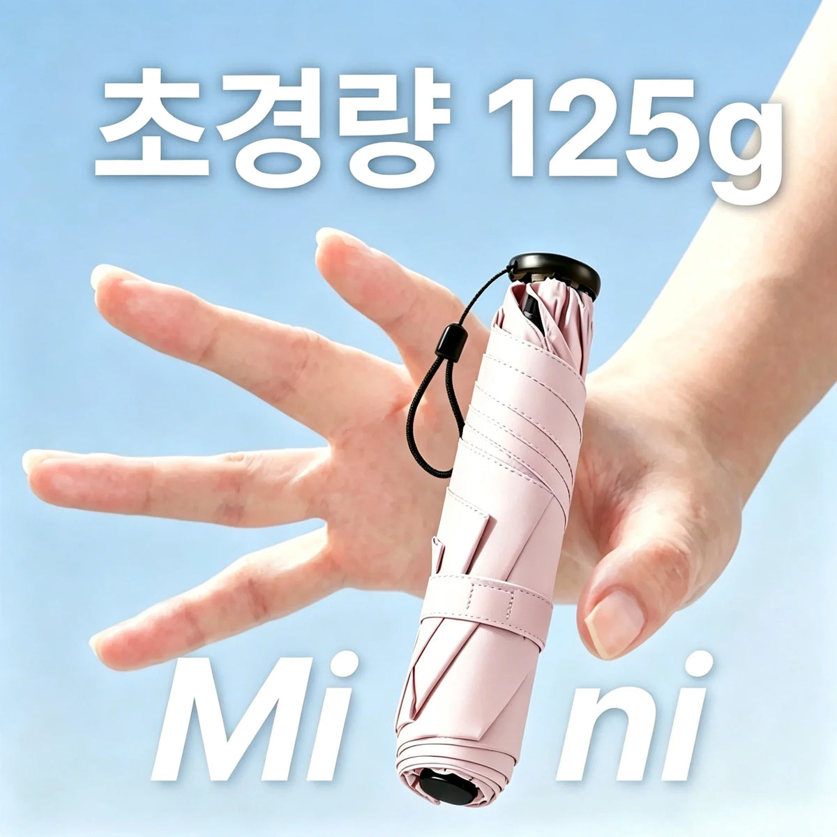 2-in-1 UV Block Pocket Pencil Umbrella | Compact Folding Travel